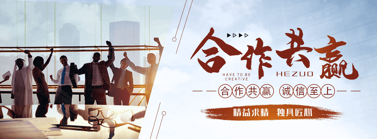 金昌口碑好的污水处理一体机哪家好